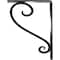Ekena Millwork Edwards Wrought Iron Bracket, (Single center brace), Antiqued Pewter 1 1/2"W x 5 1/2"D x 8"H BKTM01X05X08SEDAPW - alternate 3